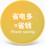 葆德空壓機(jī)省電多=省錢 葆德空壓機(jī)省電多=省錢